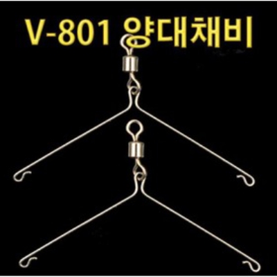 파란낚시캠핑 kd조구 V-801 양대채비 이중채비 도래 민물낚시 kd양대채비 중층내림낚시