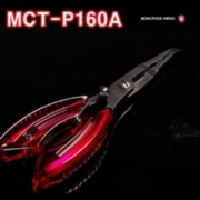 파란낚시 몽크로스 플라이어 P160A 니퍼 MCT-P160A
