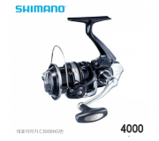 파란 거상 시마노-AR-C 에어로BB 4000/4000HG/5000HG/일본내수정품 서프게임 정품 신상품