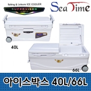 파란낚시 씨타임 행관 슈퍼바이저 아이스박스 40L/66L 정품 신상품 사은품증정 갈치낚시 대용량 캠핑용